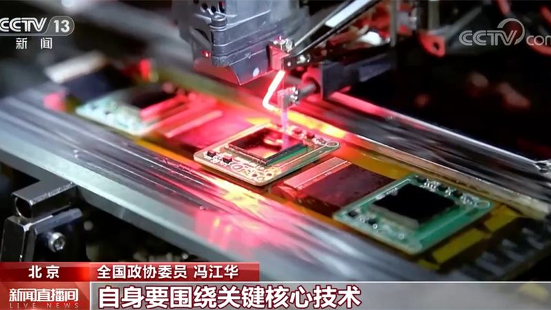 高新技术企业认定：揭秘代理服务的价值与价格**