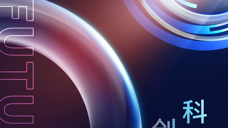 Terraform 版本升级的关键挑战与应对策略