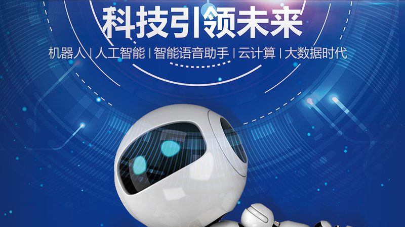 大数据分析全流程的关键环节与技术挑战